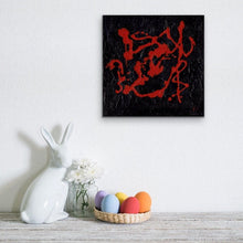 Load image into Gallery viewer, black-abstract-Kappa 25 Abstract - Art Print-Sensory Art House