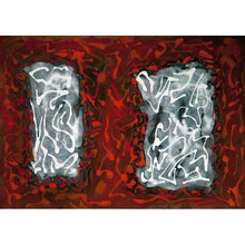 Load image into Gallery viewer, red-abstract-art-Gamma 25 Abstract Wall Art Print-Sensory Art House